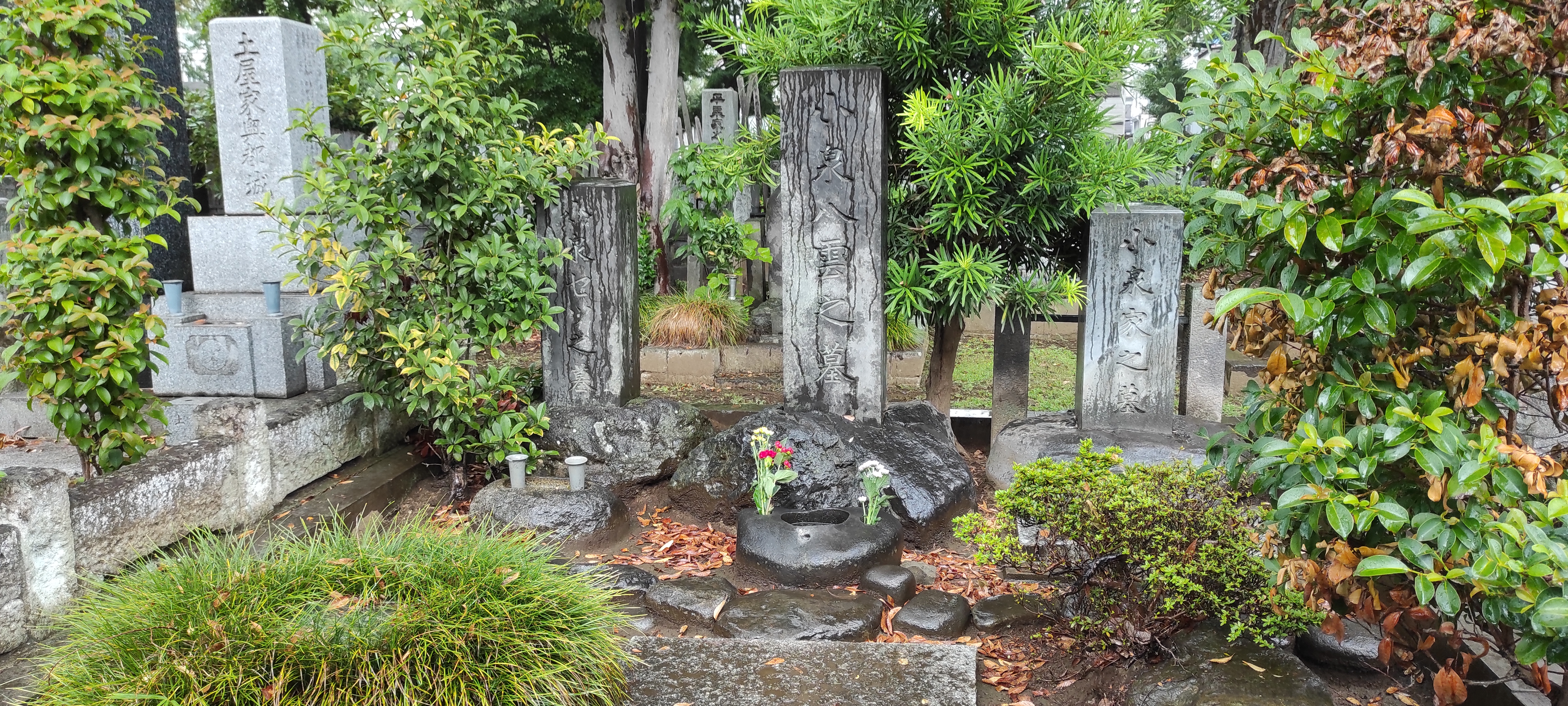 Μουσείο Matsue 2